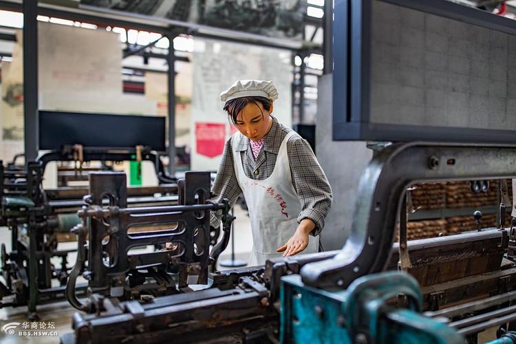 大华1935 旧时的长安大华纺织厂