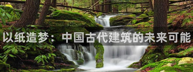 威九国际78mb官网
