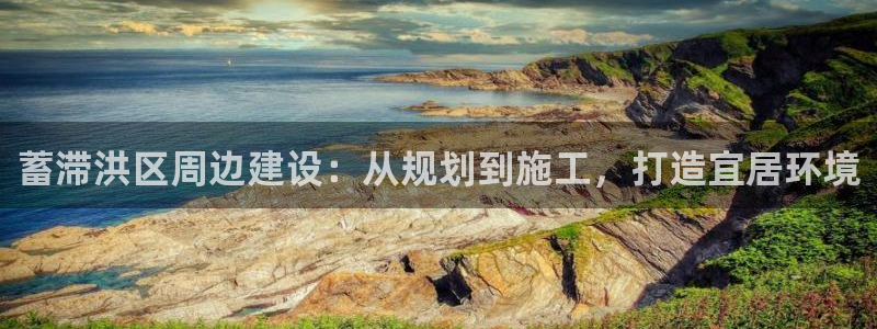 78mapp威九国际网