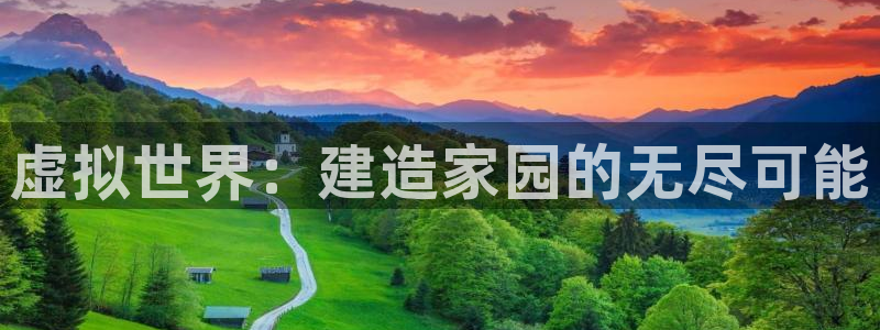 威九国际网站经常打不开怎么办