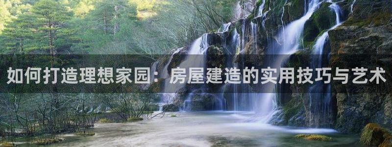 威九国际精修! #手机使用技巧