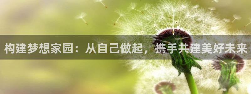 威九国际网站入口官网免费下载