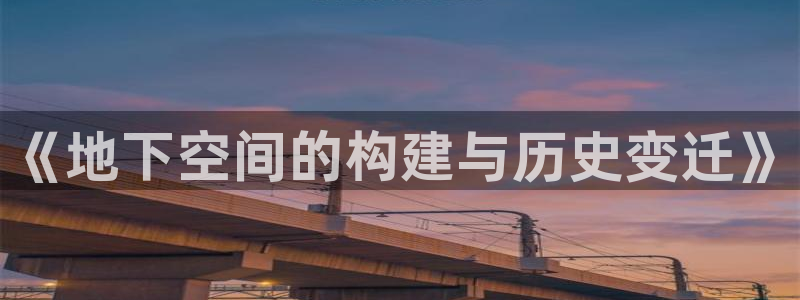 威九国际精彩推荐怎么样