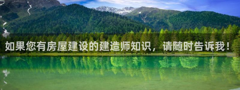 威九国际精选酒店地址