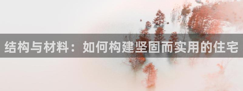 威九code6070
