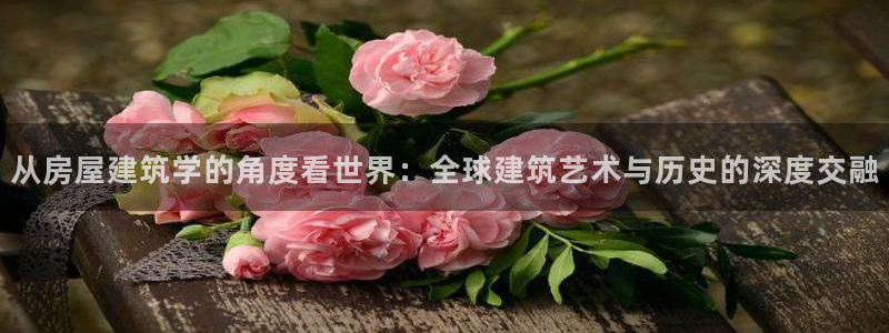 威九国际体育