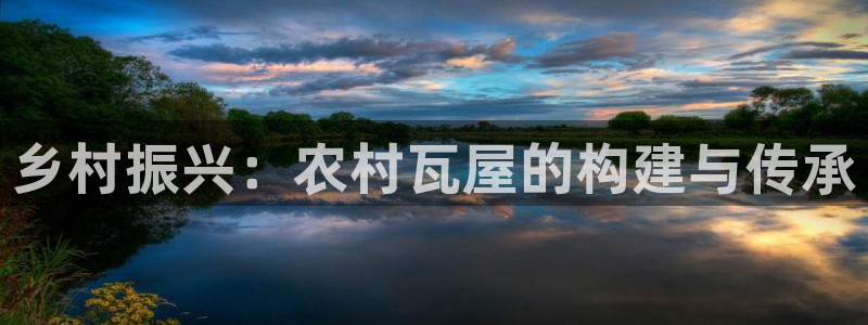 威九国际取款不会被骗吧是真的吗